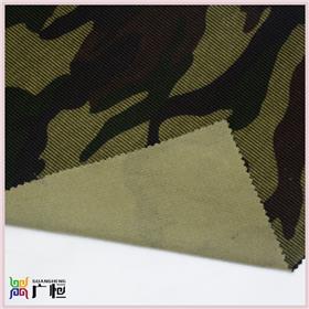 江蘇GHF6229
