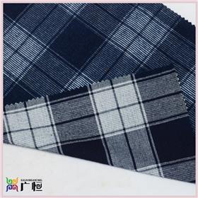 江蘇GHF6233